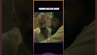 Deleted Scenes From Pushpa Part 1  Allu Arjun Fahad Faasil  Sukumar  Infini Feed [upl. by Navonoj]