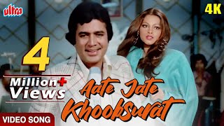 Aate Jate Khoobsurat Awara 4K Songs  Rajesh KhannaKishor Kumar  Anurodh  Retro Bollywood Classic [upl. by Templeton]