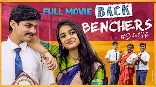 Back Benchers School Life  Full Movie  Dora Sai Teja  Varsha Dsouza  Tej India  Telugu Movies [upl. by Henriette]