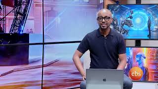 New Season 27 TechTalk With Solomon  አርብ ህዳር 6 ይጀምራል። አዲሱ ምዕራፍ 27 ከአዳዲስ ዝግጅቶች ጋር በኢቢኤስ እንዳያመልጣችሁ [upl. by Adnema607]