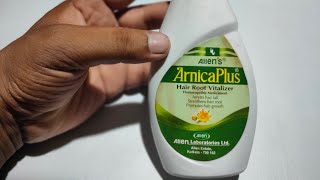 Arnica Plus  Homeopathic Hair Root Vitalizer Oil  Full Review in Hindi [upl. by Eardnaed]