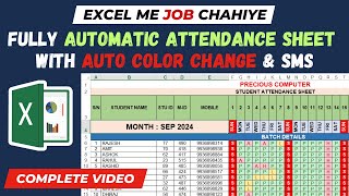 Excel Attendance Sheet  Fully Automatic Attendance Sheet  Attendance Sheet in Excel [upl. by Annavas]