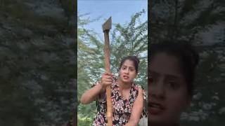 Koi mujhko bacha lo iske hath se 😭😂 funny funnycomedy trending shorts ruchisinghofficial1236 [upl. by Eah920]