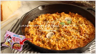 EXTRA CREAMY Carbonara Buldak Fire Ramen For All SPICY FOOD LOVERS  Relaxing Home Cooking [upl. by Fishman330]