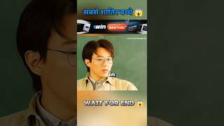 south movie maestro full movie hindi explaination part3 short southmovie short guddoexplain [upl. by Glennis]