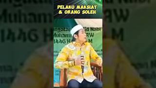 Ceramah Ustadz Ucay Batubara shotrs islamicvideo [upl. by Kelbee]