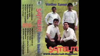 Sateliti Svadbena Official Audio 2006 [upl. by Olegnad]