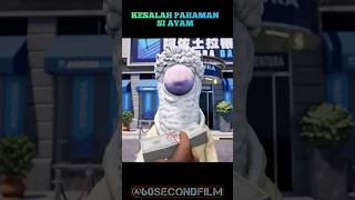 KESALAHPAHAMAN SI AYAMcuplikanfilm [upl. by Atinel406]