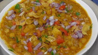 HOME MADE BATANI CHATబఠాణి చాట్ ఇలాగ చేసుకోండిBatani chat recipe [upl. by Starkey838]