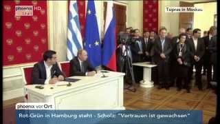 PK von Alexis Tsipras und Wladimir Putin mit Fragen von Journalisten am 08042015 [upl. by Staten172]