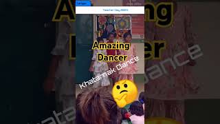 Amazing Dancer Performance 🤑 Dekhakar Jarur Hansoge🤔 Watch the End [upl. by Reina]