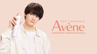 【アベンヌの歌アベンヌ ウオーター】篇｜ Shall We Avène？ ｜アベンヌといい肌はじめよう [upl. by Atikaj]