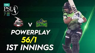 Powerplay  Lahore Qalandars vs Multan Sultans  Match 17  HBL PSL 7  ML2T [upl. by Aloek]