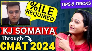 K J Somaiya Through CMAT ✅ Safe CMAT ile For MBA 🤔Interview Question  Fees  Placement  ROI mba [upl. by Attej775]