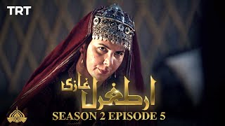 Ertugrul Ghazi Urdu  Episode 5  Season 2 [upl. by Aiekram155]