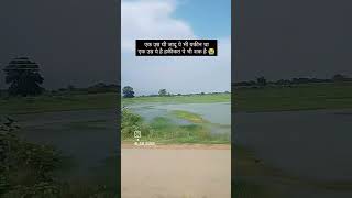 Sad 😢 video  like  story share [upl. by Sedlik]