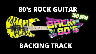 80s Rock Guitar Backing Track In Am  150 BPM [upl. by Phedra75]