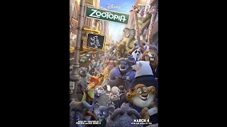 Zootopia 2016  Alternate Ending Audio Only [upl. by Lynnworth]