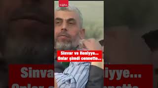 Yahya Sinvar ve İsmail Heniyyenin duygulandıran görüntüleri shorts yahyasinwar ismailhaniyeh [upl. by Breskin]