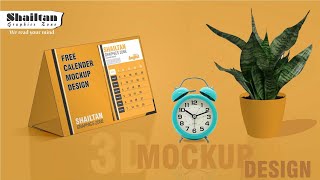 Calendar Mockup Design  How to make Calendar Mockup Design  3D Calendar Mockup Design 💯💯 [upl. by Robbins]