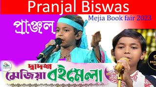 Super Singer junior Pranjal Biswass program in MEJIA BOOK FAIR 2023BOI MELA210123 [upl. by Lowis]