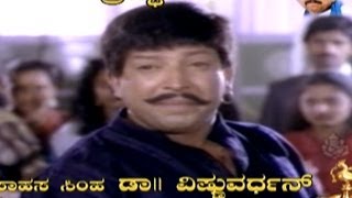 Sambhramada  Deva  Kannada Hit Song [upl. by Jaqitsch]