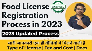 Food License Registration Online Apply  FSSAI Registration Process  FSSAI Licence 2023 [upl. by Uokes]