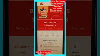 Bihar Secondary Mathematics Teacher Test Series practice test bestnotestutorials [upl. by Lorita721]