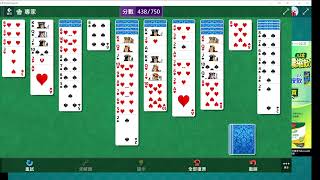 20241027 Microsoft Solitaire Mahjong klondike spider freecell pyramid tripeaks [upl. by Ahsenre200]