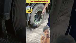 Amazing  fact top3amazing  truk टायर  damage to the atation😲 [upl. by Agnesse]