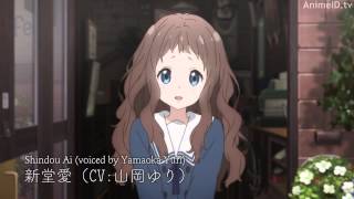 Kyoukai no Kanata trailer sub esp [upl. by Adnowal]