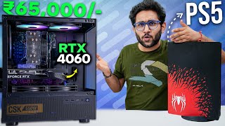 Rs65000 Ultimate Console Killer Gaming PC Build [upl. by Sandra]