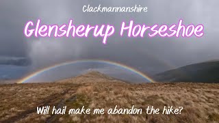 Glensherup Horseshoe [upl. by Jovitta]