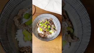 El bol con arroz y carne más rico y fácil que existe GYŪDON 🇯🇵 receta [upl. by Hajidak]