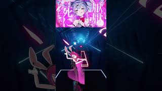 Rabbit Hole  DECO27 feat Hatsune Miku beatsaber ビートセイバー [upl. by Aileahcim807]