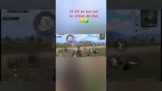 Bot winner winner chiken dinererangel pubgmobile bgmi mobilegame gaming lolzzzgaming bot [upl. by Llertnac]