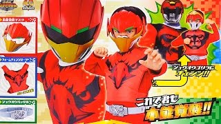 Zyuohger Role Play Narikiri Set Zyuohbuster Eagriser Power Rangers Toy Review [upl. by Stilla155]