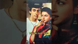 Maine Pyar Kiya movie shorts [upl. by Nohtahoj]