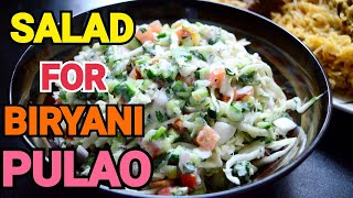 Kachumber Yogurt Salad  Kachoomar Salad Recipe by YES I CAN COOK Salad YogurtSalad [upl. by Nader]