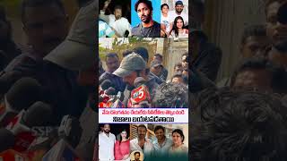 Manchu manoj Emotional Comments on Hes Father Mohanbabu amp Manchu Vishnu  SSP TV [upl. by Nauqyaj]