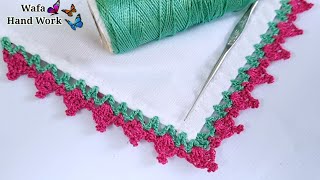 Easy Crochet Lace Pattern for dupatta sleeves saree Border 🌹 Qureshia Lace Design Dupatta 🌹 [upl. by Nnylyam378]