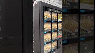 Frozen Foods Ramen Okonomiyaki Vending Machine shorts [upl. by Ydisac]