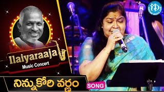 Ninnukori Varnam Song  Maestro Ilaiyaraaja Music Concert 2013  Telugu  California USA [upl. by Ahsimed]