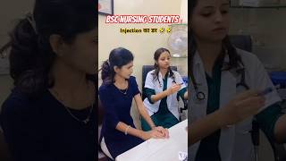 Bsc Nursing Students Life 😱😱 how to insert injection reaction youtubeshorts trendingshorts sad [upl. by Hoover]