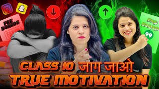 Sab Khatam Hone Se Pehle Jaag Jaao  A Motivational Video  Class 10  Boards 20242025 [upl. by Grimbal]