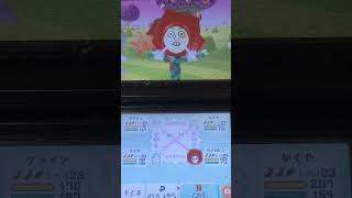 ミートピア【Miitopia】ボス戦【チョウねずこamp金色蝶×4戦▪2ターンキル】（ショート版） [upl. by Ellevart]