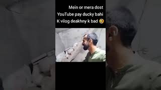 YouTube pr videos deakhny k side affects 🤣 funny duckybahi DuckyBhai DuckyExtra [upl. by Tenn]