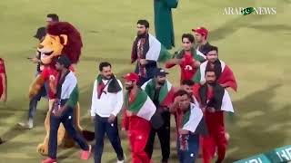 Islamabad United run victory lap with Palestinian flag after winning PSL final [upl. by Redan]