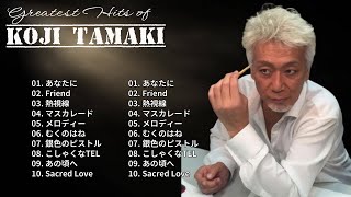 玉置浩二ショー 2024 Koji Tamaki 人気曲 メドレー Best Songs Of Koji Tamaki japanesesongs 玉置浩二 [upl. by Kcinom865]