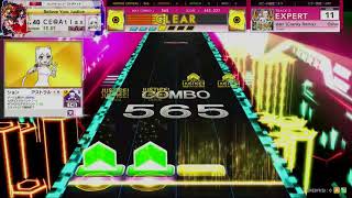 CHUNITHM Oshama Scramble Cranky RemixEXP AJC 譜面確認用 [upl. by Arua]